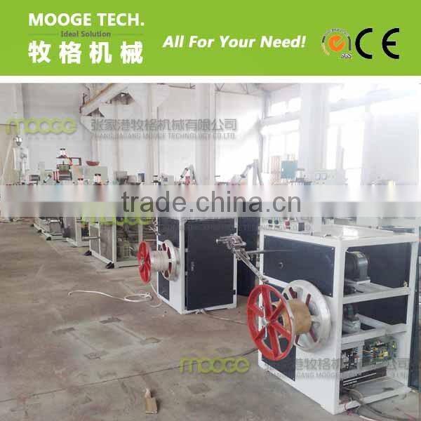 pp strap making machine/pp strap production line