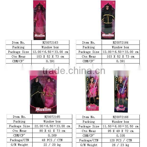 11.5 inch plastic pretty doll with different dress shoes and handbag and so on