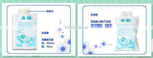 First aid instant ice pack,medical cold pack for sport injury or hospital use