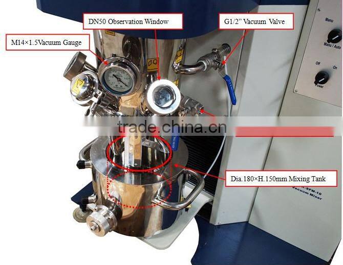 2 Liter Tri-Shaft Planetary Vacuum Mixer with Vacuum Pump and PLC Touch Panel Control - MSK-SFM-10M