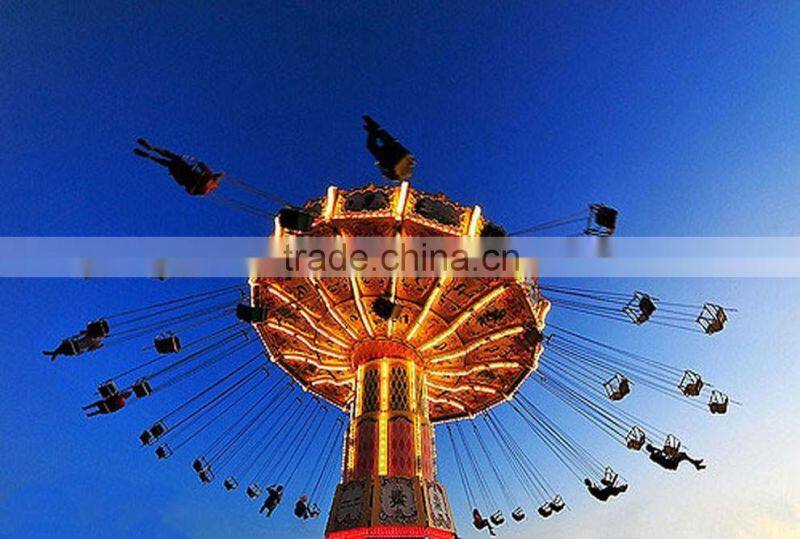 Family Thrilling Ride Swing Machinery Flying Chair Amusement Rides