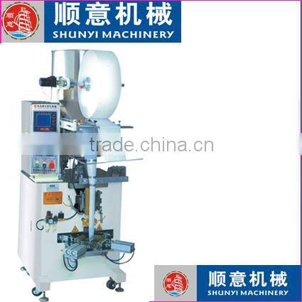 Triangle Bag Packing Machine