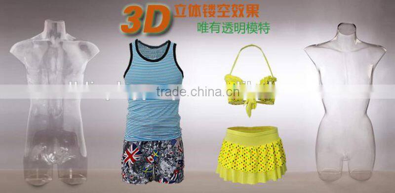 2014 new PC pro-environment transparent male hip mold man torso mannequin