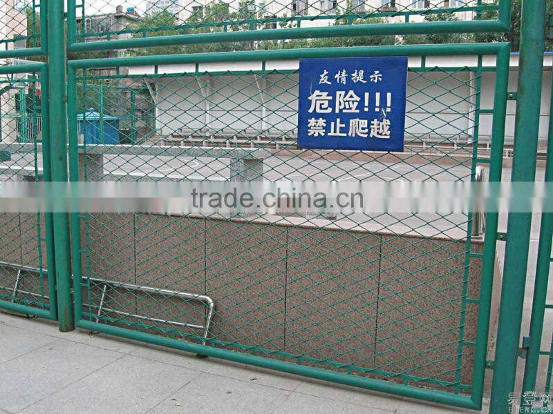 sports fence netting