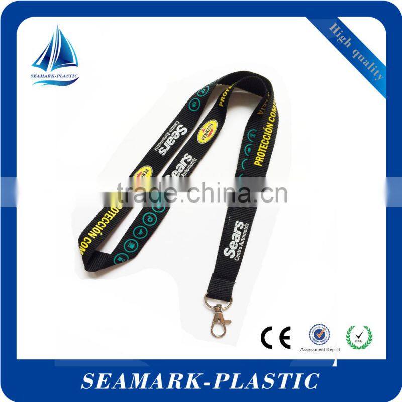 2016 promotional custom logo printed lanyard with card holder