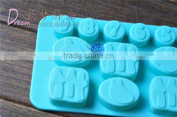 2016 donggguan tufeng eco-friendly food grade silicone ice cube with logo