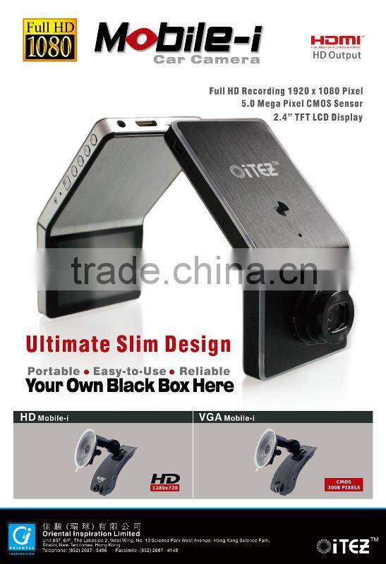 Full HD 1080p DVR Mobile-i 5.0 mega with 2.4" screen