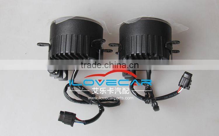 AILCECAR auto front fog lamp with DRL for led light source C type fog lamp