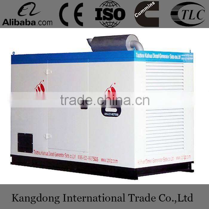 120kw CCEC waterproof diesel generator prices set with OEM certificate