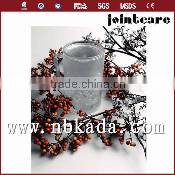 gift cup