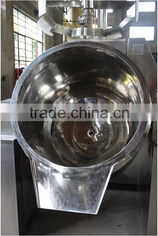 high speed food,chemical,liquid mixer