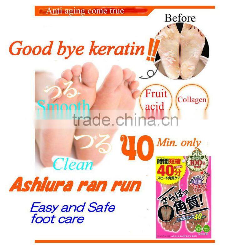 Ashiura ran run - safe foot keratin remover