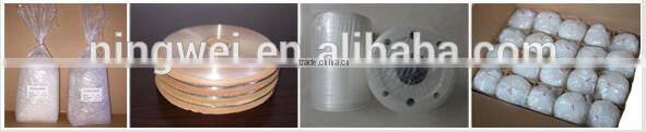 Professional Manufacturer Supply elastic transparent lingerie tpu tape use for garment