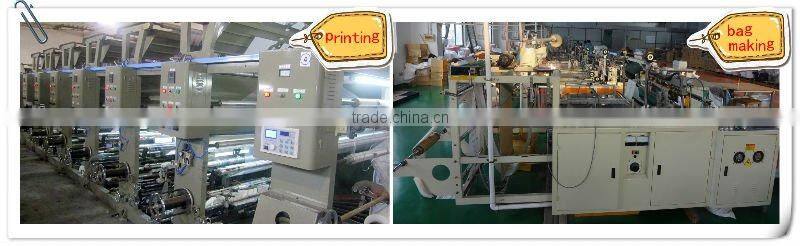 high quality ldpe plastic trash bag