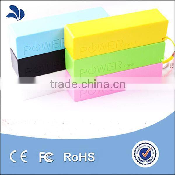 New products 2016 promotion gift perfume power bank