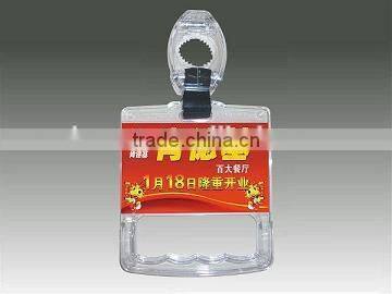 City Bus Grab Advertisement Handle HR-003