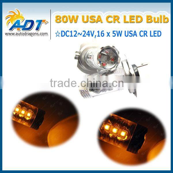 2015 Hot sell DC 12-24V H7 CR 80W led light lamp