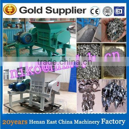 metal crushing machine / hammer crusher