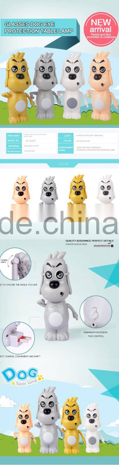 Promotional gift led desk lamp material gift item