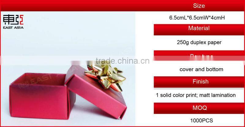 Christmas Gift Paper Boxes Offering