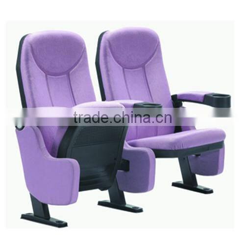 2016 Hot selling fabric 3D cinema chair with bottle holder cinema chair dimensions