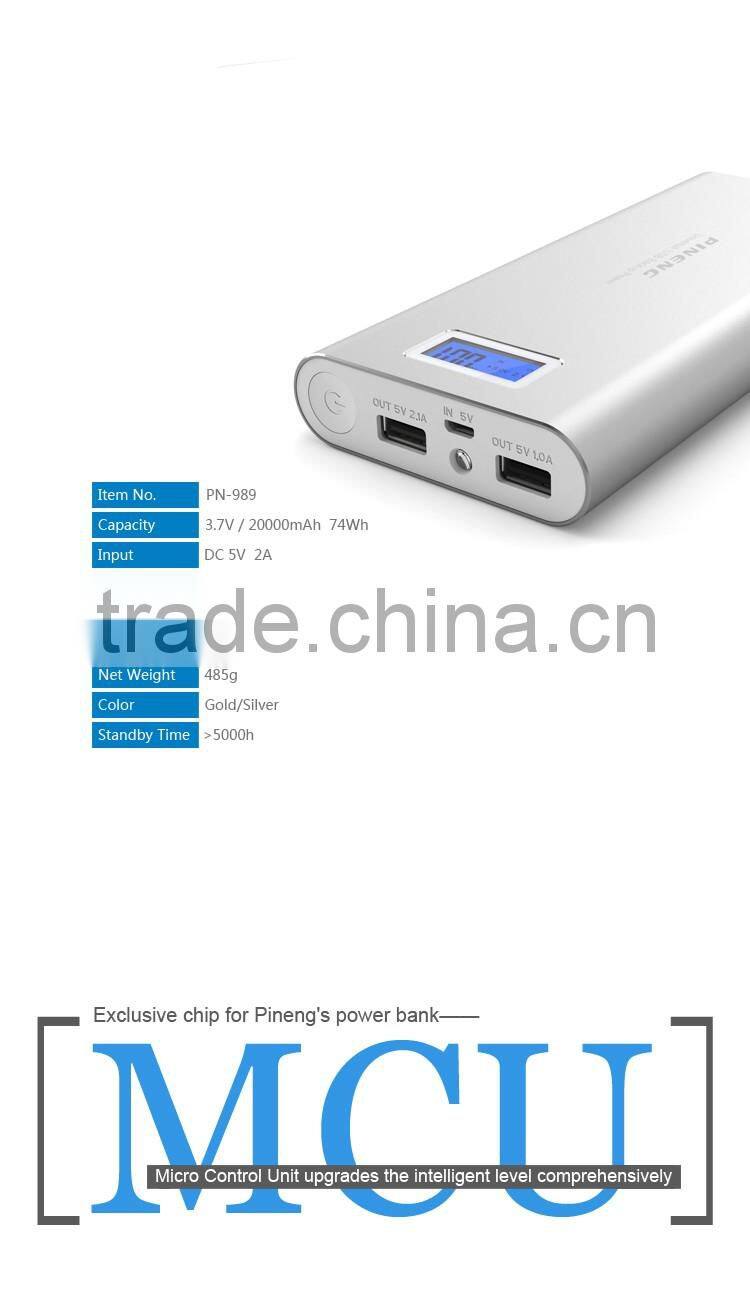 PINENG 20000mAh PN-989 High Capacity with LCD Display power bank