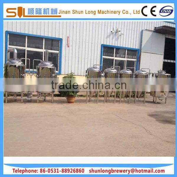 beer manufacturing machine 1000l business brewery equipment