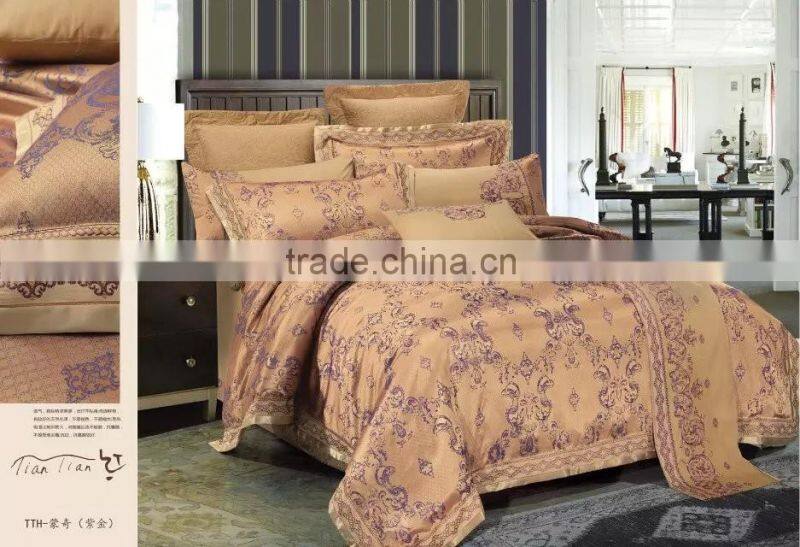 Jacquard Beige Colors Bedding Sets golden color design