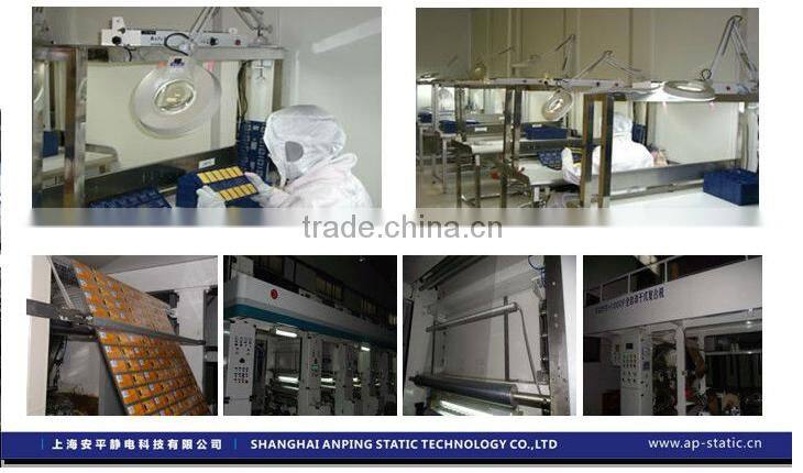 Suppliers china AP-AZ1201 rechargeable spray gun