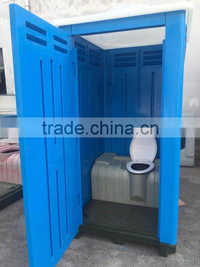 Mobile Plastic Portable Public Toilets for Sale