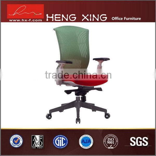 High quality unique mesh ergo chair