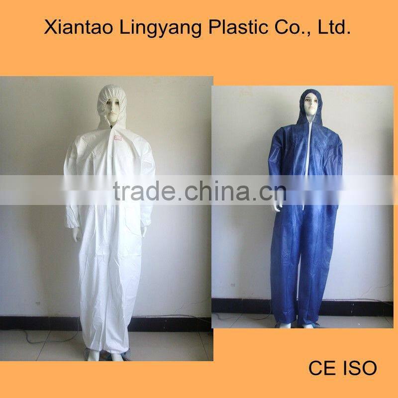 XianTao Dark Blue Disposable Polypropylene Coverall with Hood
