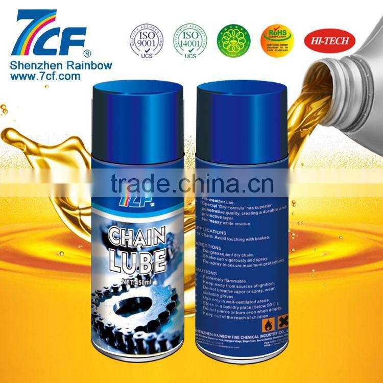Best Seller Rainbow 7CF Lubricant for Bicycle