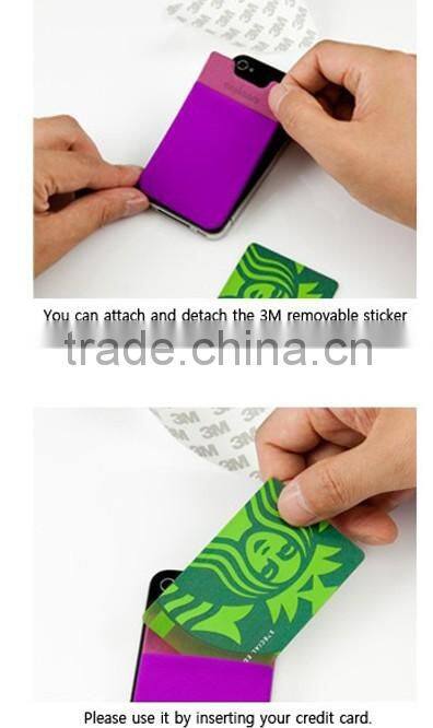 Useful promotional gift lovely color silicon card holder for mobile