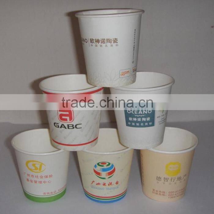 Hot Sale CE Standard Victory Machine Automatic paper cup machine,paper cup machine price