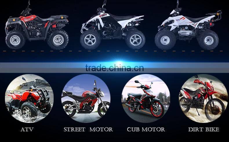 250cc shaft drive ATV