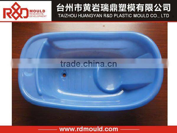 Plastic baby tub tool