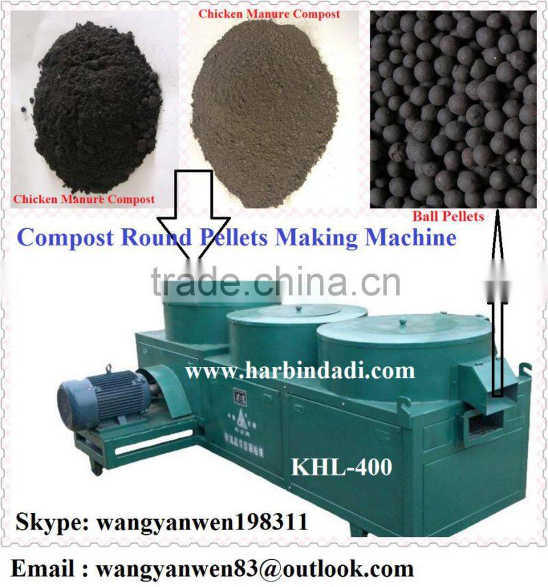 earthworm cast organic fertilizer granule machine