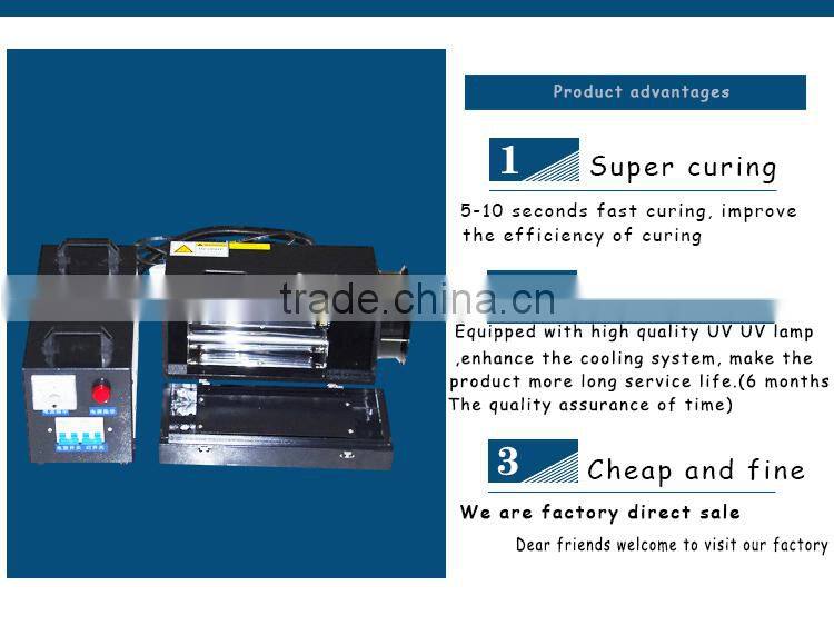 1 kw220v portable uv machine, uv glue plastic industry special mechanical ultraviolet uv curing machine
