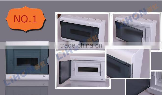 0.8mm thick steel 414*230*80 size Noble series electrical distribution board with grounding and neutral terminal