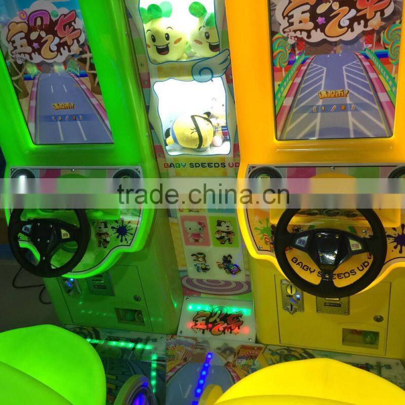 coin operated kids simulator racing car game machine baby speed up racing game kids ride game machine