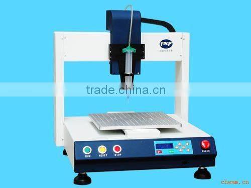 TS-ZDJ series automatic dispenser