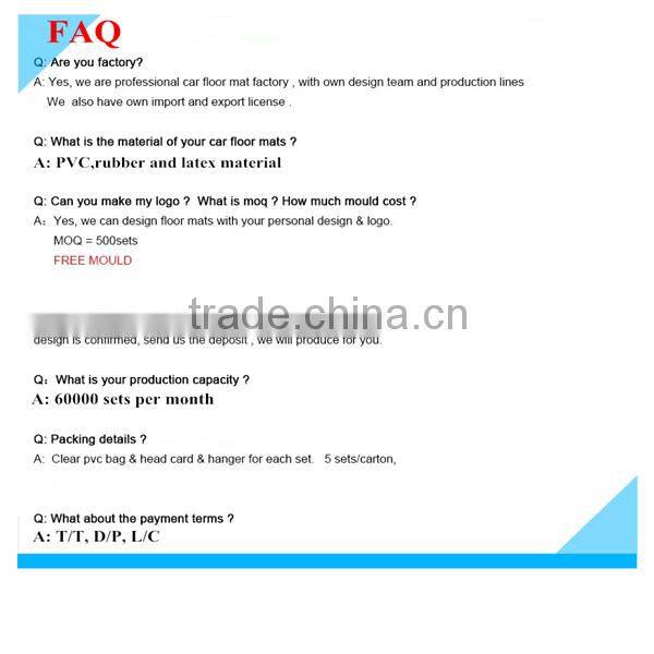 all season customized car foot mat / car floor mat / floor liner