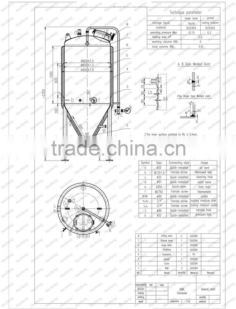 5bbl home brewing equipment made quality 304 stainless steel