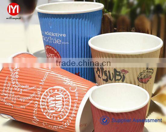 Custom printed/Heat proof/cheap 8oz take away paper coffee cup