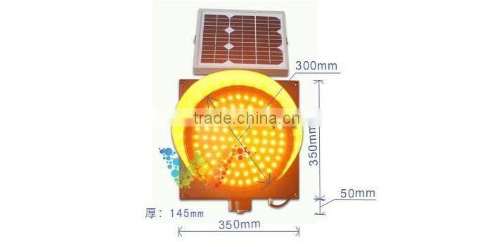 12 inch yellow flashing warning traffic safety road blinker solar traffic light on sale