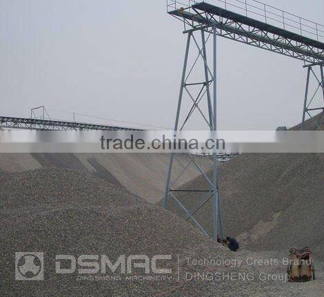 Saudi Arabia Large Cement Production line