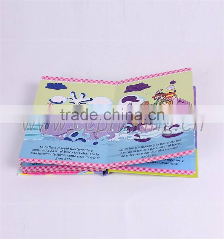 modern design child book