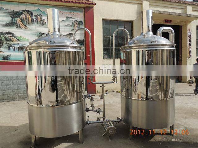 beer brewing equipment