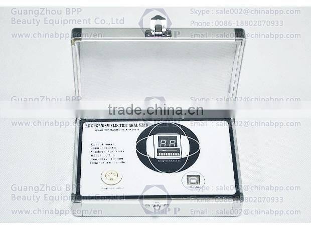 Mini Quantum Weak Magnetic Resonance Body Health Analyzer